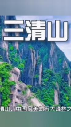 三国曹操为什么在赤壁攻打刘备和孙权,看了赤壁之战遗址终于明白-知识星球平台限时优惠!