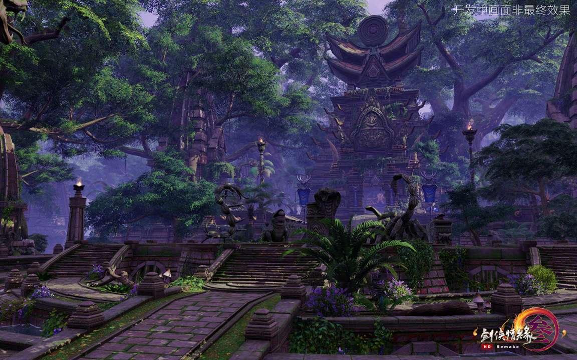传感器原理及应用王化祥 主要知识点游戏画面