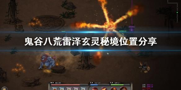 金西监狱| 探望慰问暖民心 携手共进助振兴