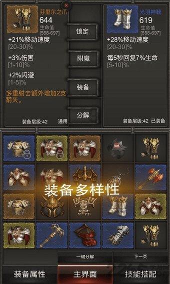 教育高质量发展看山西：山西师范大学许小红教授团队在磁性二维材料领域取得重要进展