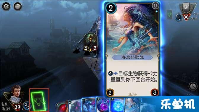 魔法祖玛