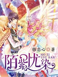 第1视角感受华山索道多惊险：想去华山的心达到顶峰
