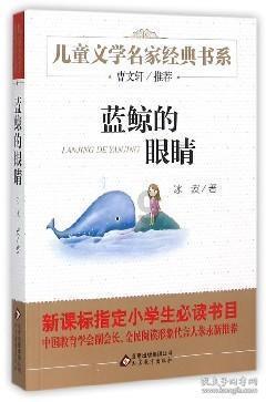 全民剧本大师内置菜单