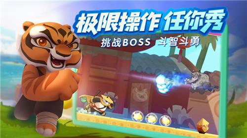 放假嗨新#新城控股集团重庆北碚吾悦广场