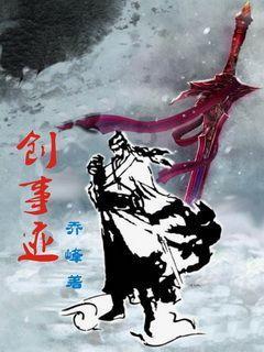 “拳”力以赴再踏征程，西安市拳击协会继往开谋发展！