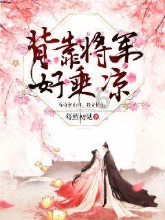 逃离陈旧房4