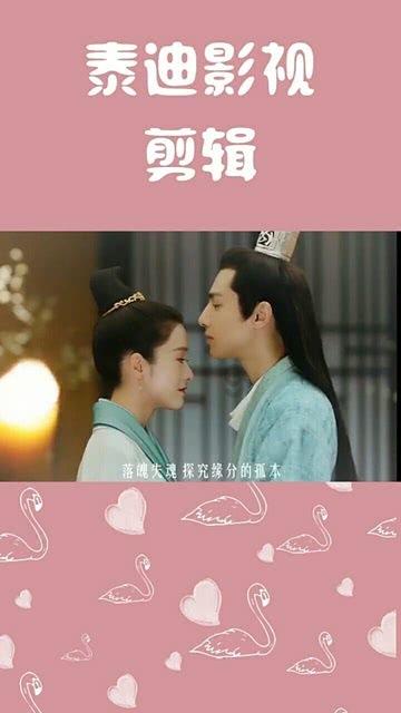 失落城堡