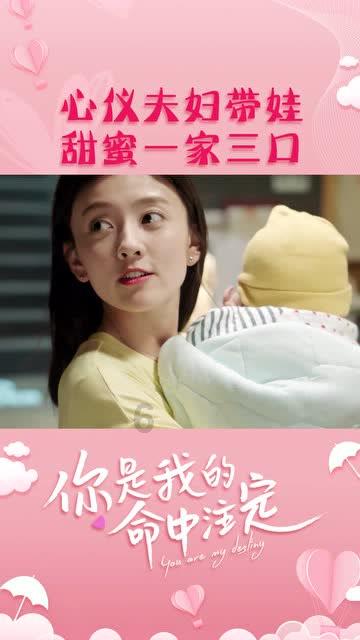 画线进球3无敌版