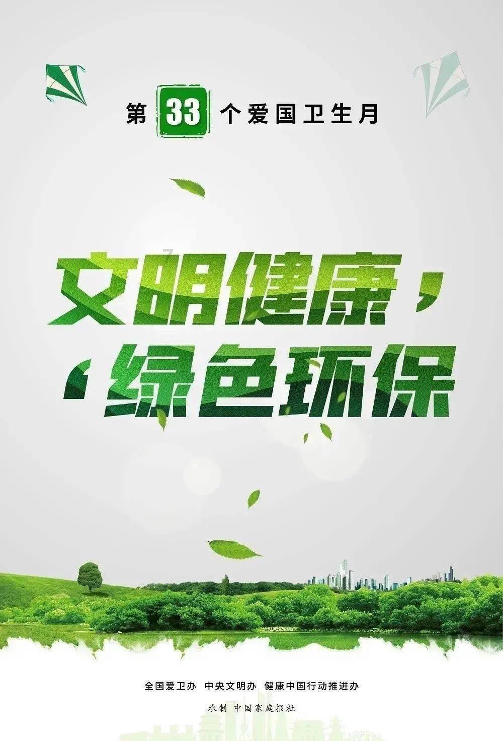 大众新款高尔夫r亮相冰上赛道