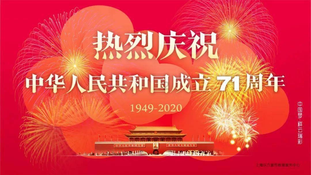 超级坦克联盟3