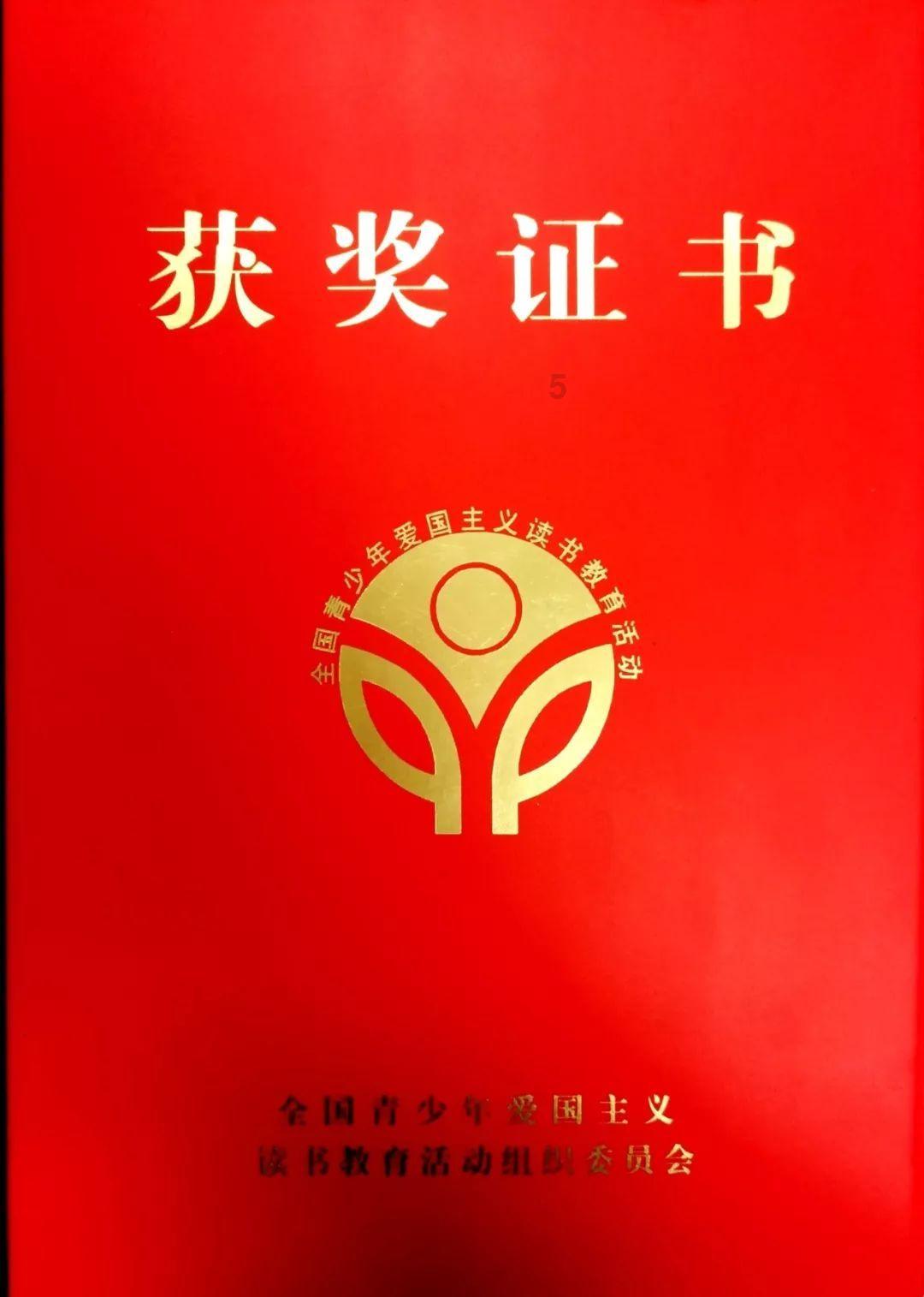 卡通小车找不同