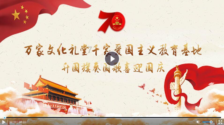 金刚鹦鹉逃生