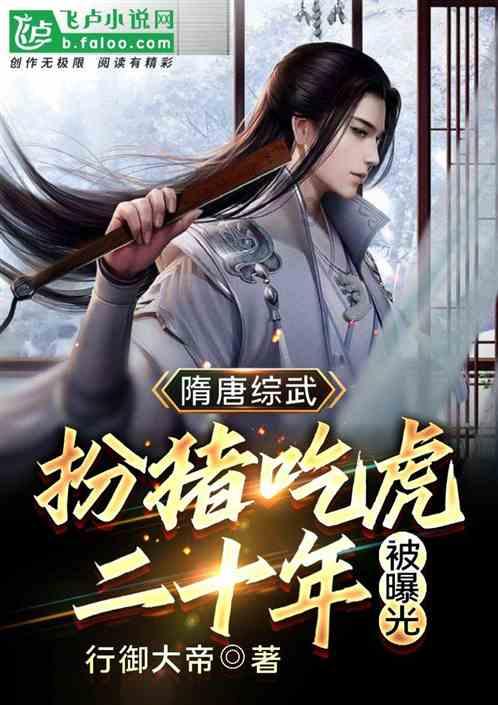 古墓丽影崛起