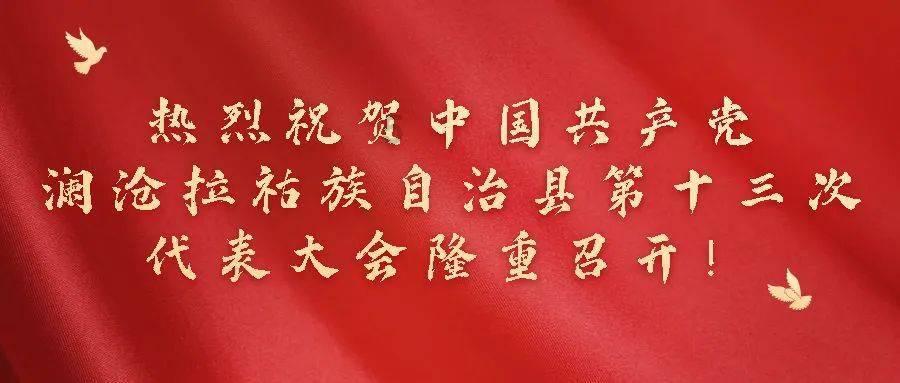 福建:再冻一天 气温回归常年同期水平