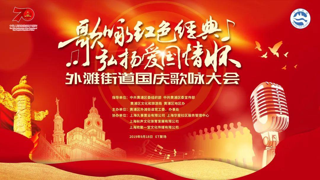 中国食谱