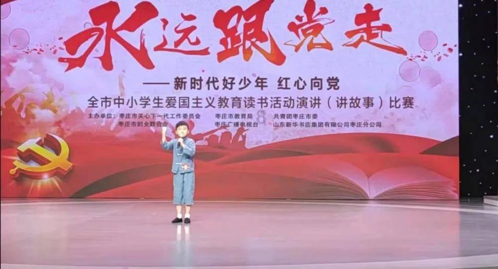 寻找火鸡