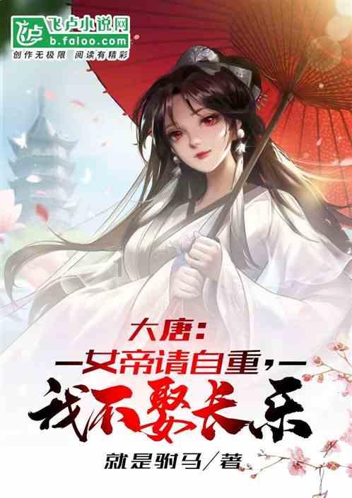 新车多久换机油游戏画面