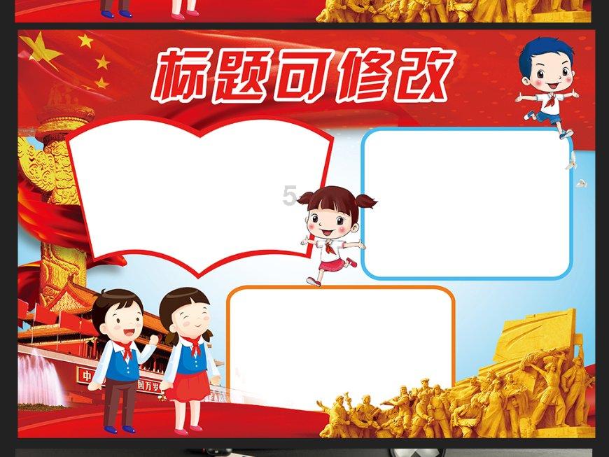 以军称从哈马斯手中缴获大量中国造武器，美以大肆炒作，抹黑开始
