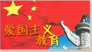 南阳市医保中心深入南阳市康复医院开展医保考核工作