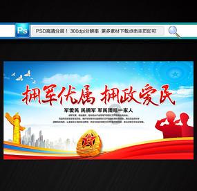 4名患者期盼挺直腰杆健步行走