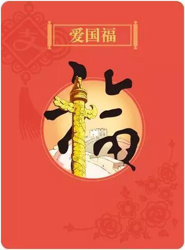 美杜莎之家