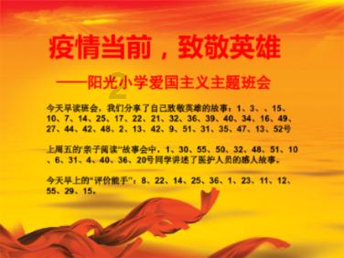 恋爱多久之后结婚算好的啊游戏画面