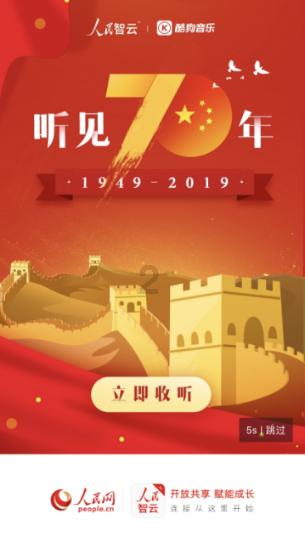 10张惹上官司的电影海报