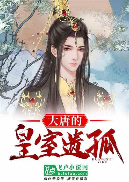 蔡思贝回应内地网民讨厌原因,与陈自瑶关联成焦点