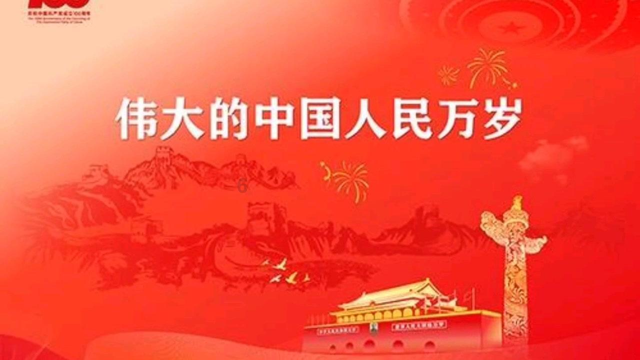 超三国无双7
