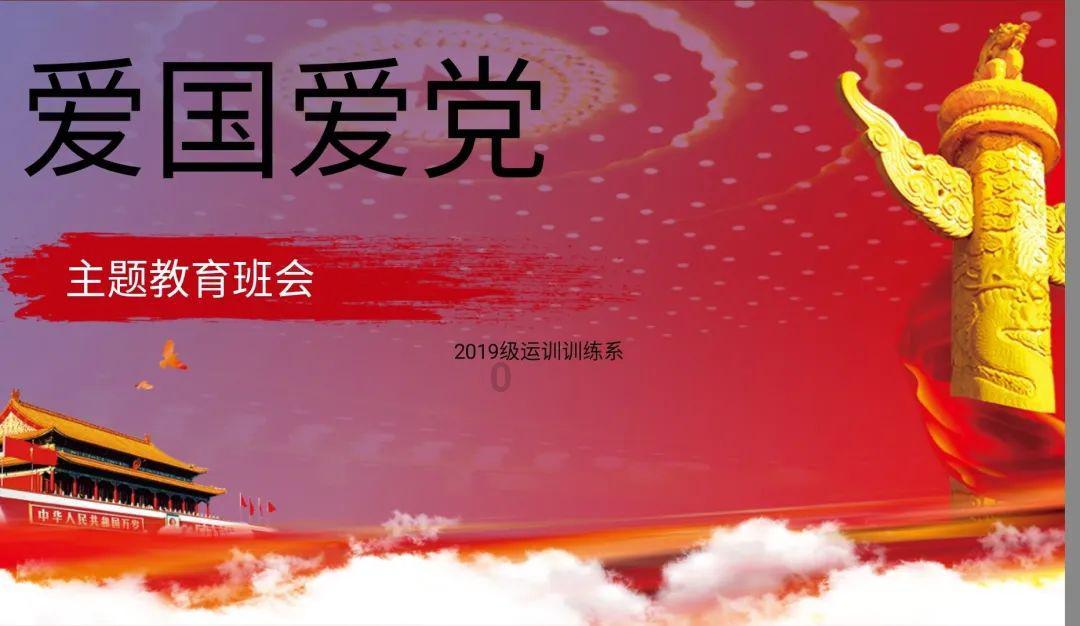 救援环境科学家