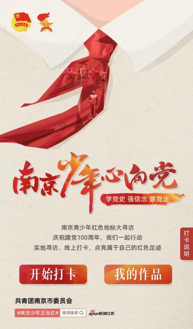 独山:“校农结合”拓宽农户增收渠道