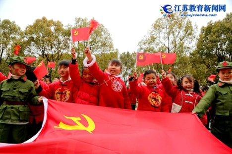 灵魂筹码