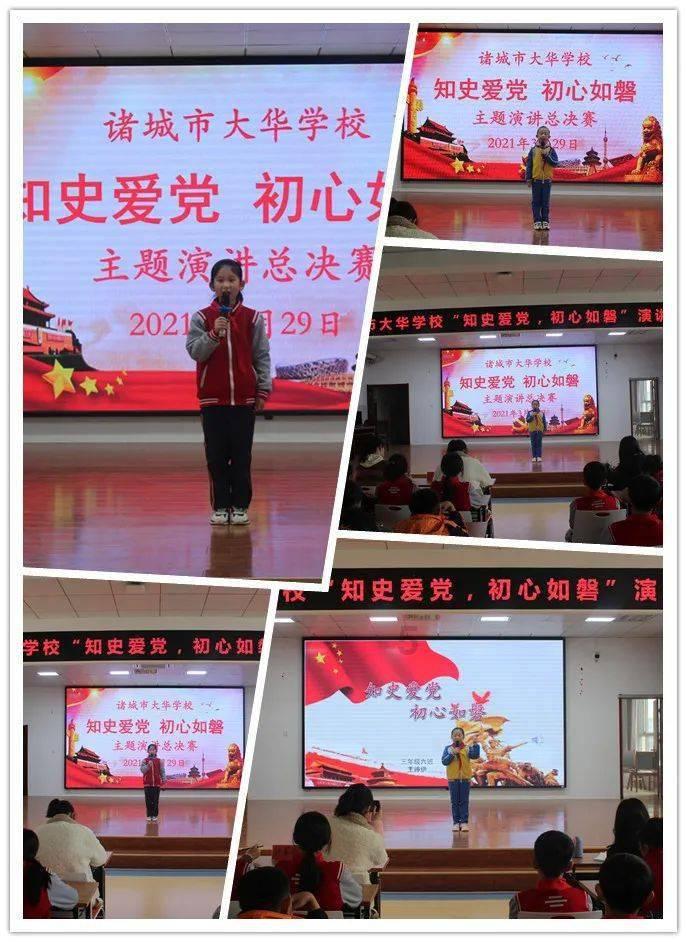 2吨反渗透纯水设备价格