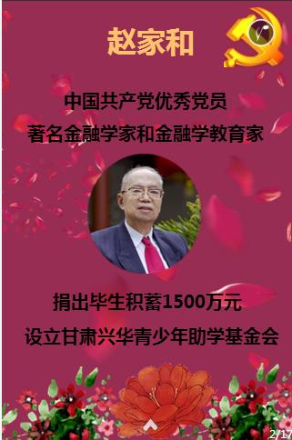 芭比娃娃的服装