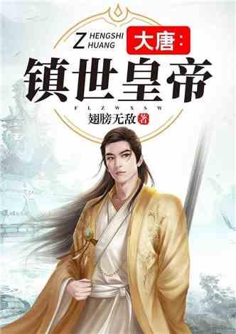央视《如果奔跑是我的人生》遭痛批,生活剧要接地气,不是接地府