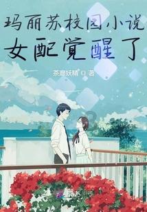 无人问津，甚至无人哭弱，一代手法大帝黯然退场，赵怀真现状分析