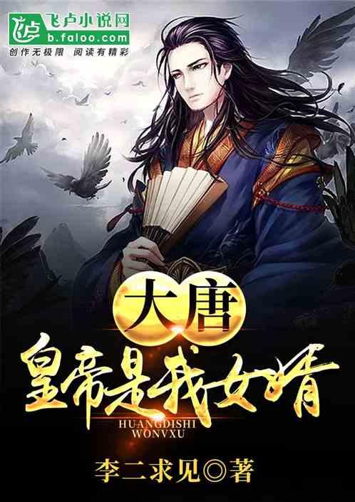 推动心电远程诊断技术在基层运用