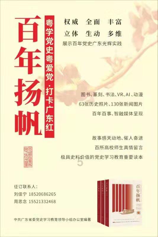 芭比的电影灵感