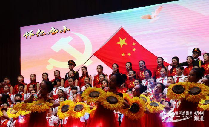 热血物语地下世界