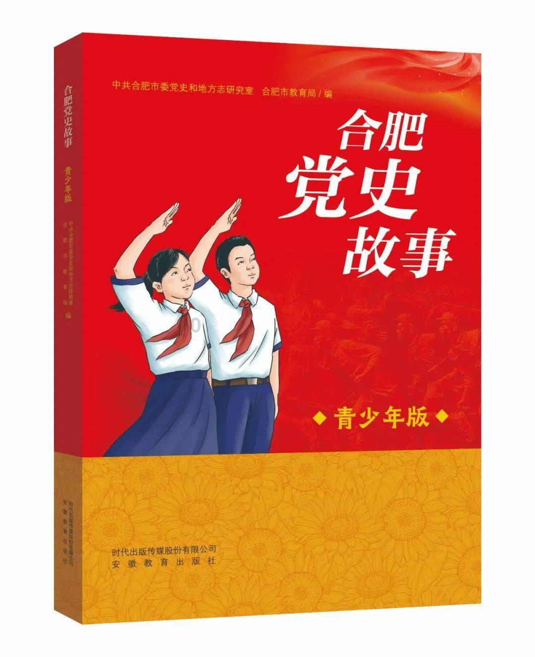三件事:南海真正敌人现身?普京说出真相;国安部连发2道警告