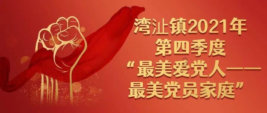 中卫这位外地人制作的酱香饼，选材讲究，口感独特