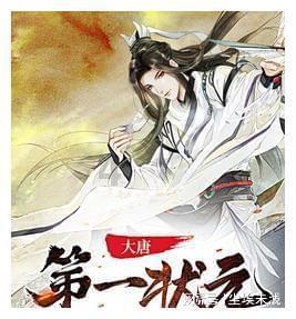 海岛纪元