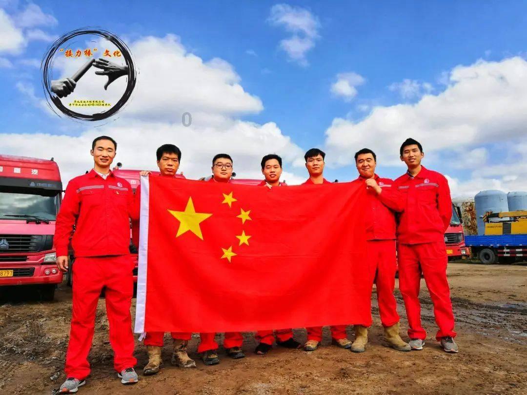 美人鱼的聚会