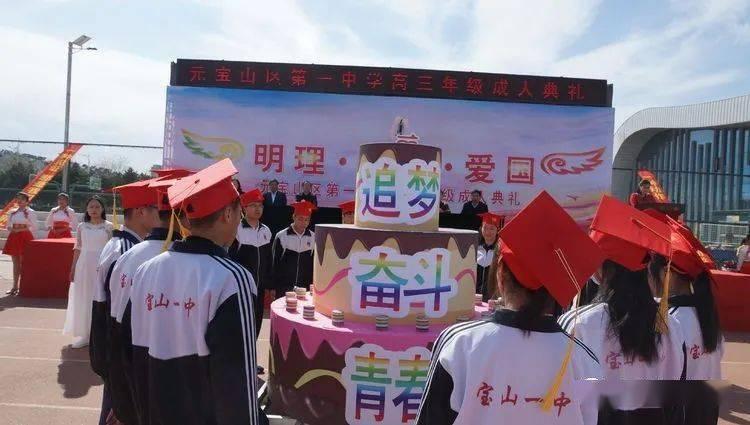 逃离无人的学校