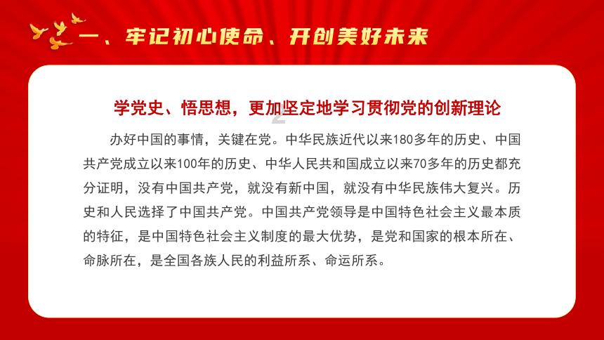 刚过本科线几分，是勉强去读个民办本科还是读专科？游戏画面