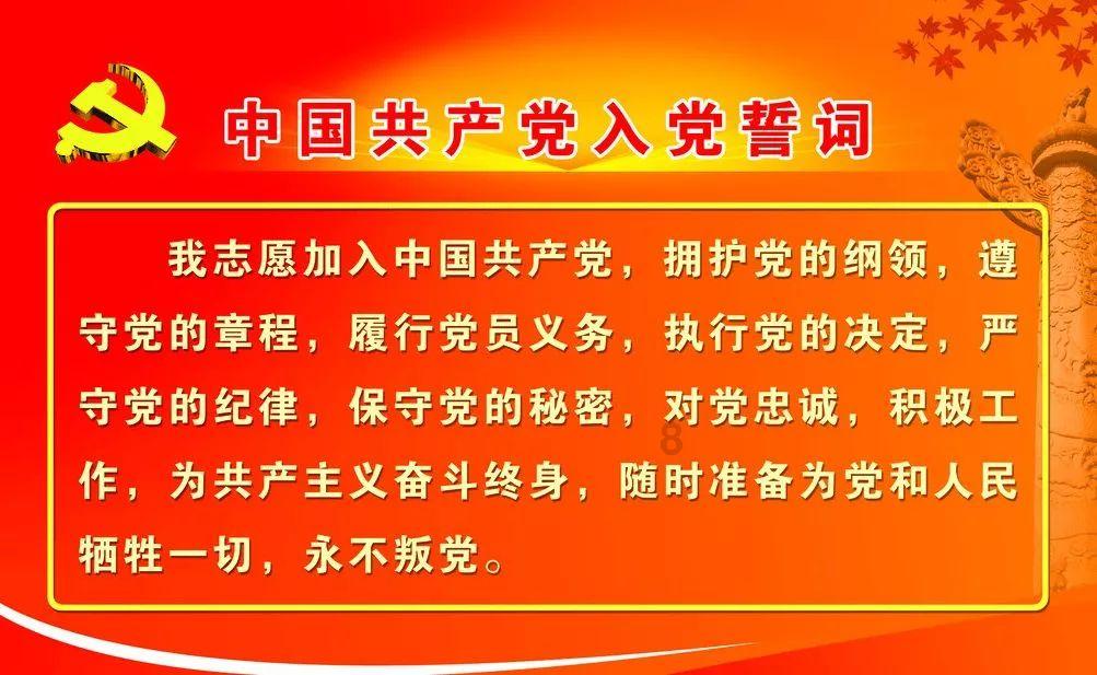 组装机械警暴龙