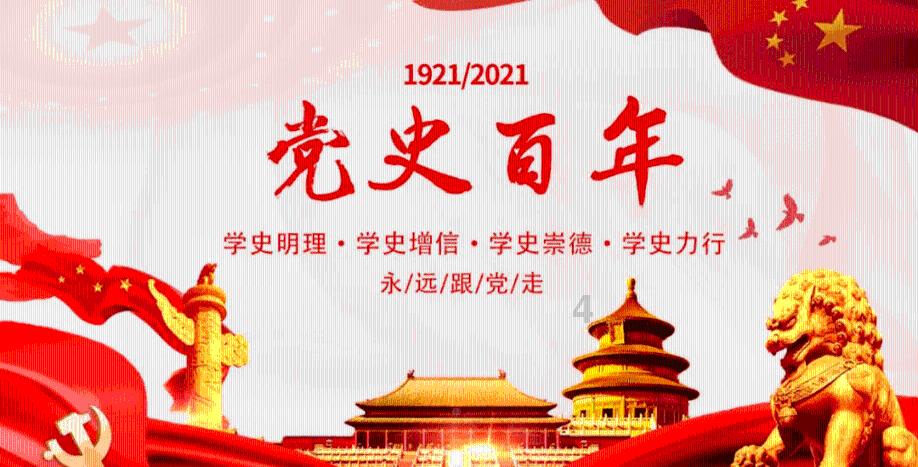 疯狂的小偷