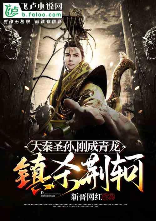僵尸顶顶乐