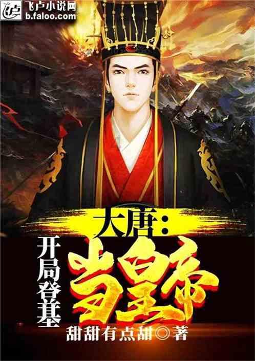 逗小猴开心系列209