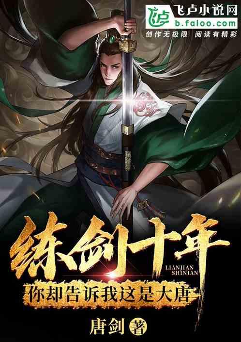 救援小鼓手